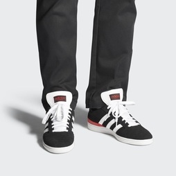 Adidas Busenitz Pro Férfi Originals Cipő - Fekete [D15797]